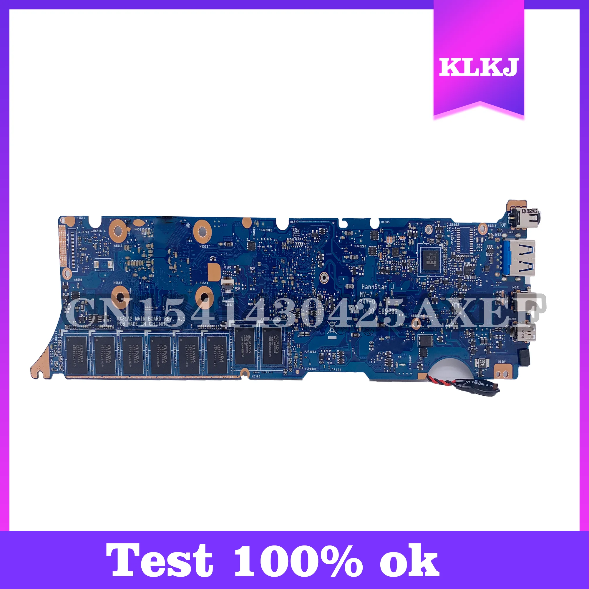 Рисунок 3 - Материнская плата UX31A/A2 для