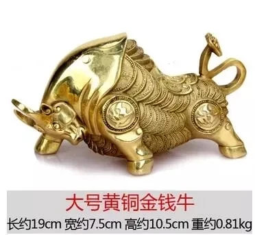 Латунная бронзовая настенная уличная свирепого быка среднего размера статуэтка