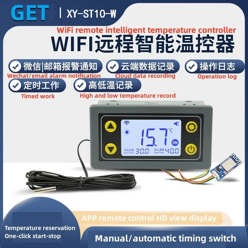 

XY-ST10 пульт дистанционного управления температурой Wi-Fi, высокоточный температурный контроллер, модуль охлаждения, нагрева, APP температурный ...
