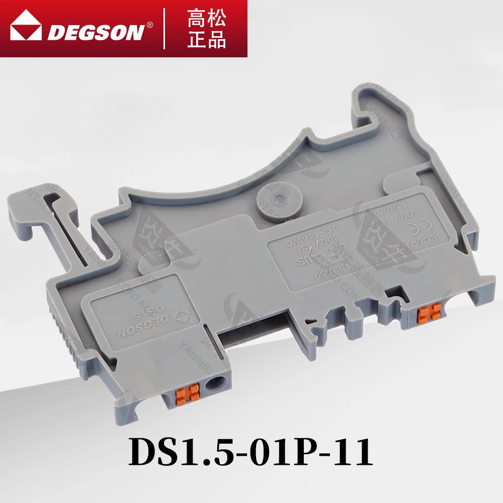 10 шт. DEGSON DS1.5-01P-11-00ZH/AH НАКРУСНЫЙ ДИЗАЙН ПРУЖИННЫЙ ТИП DIN КЛЕМММНЫЕ Блоки СТЕЙ