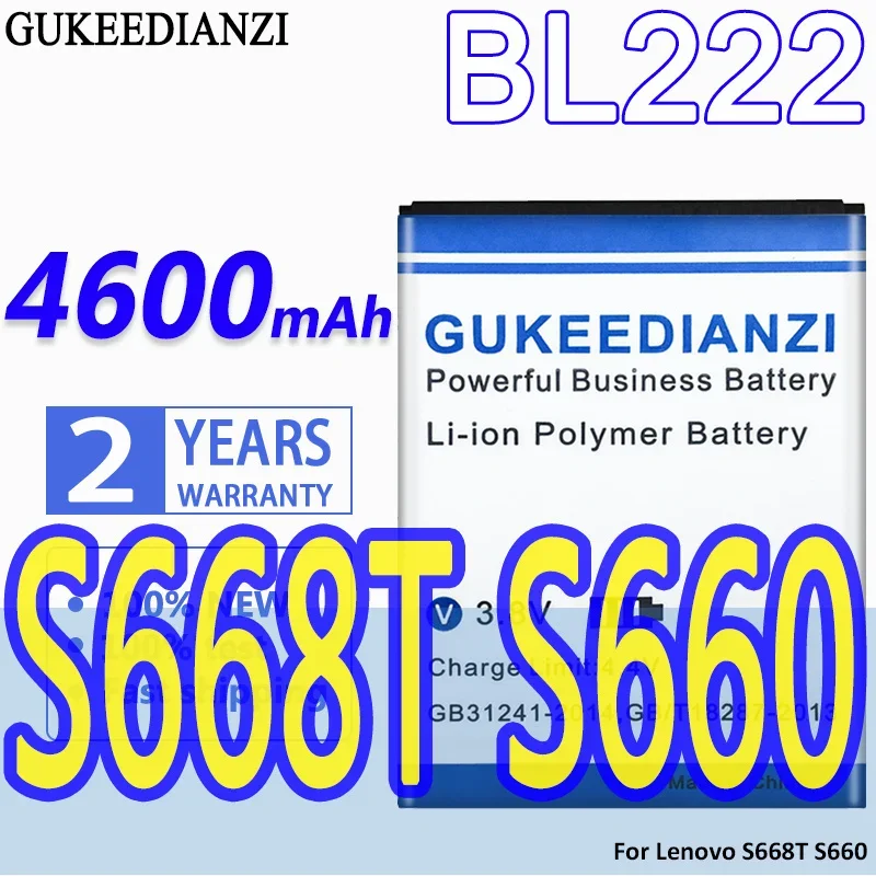 Сменный аккумулятор для мобильного телефона BL222 BL 222 4600 мАч Lenovo S660 S668T