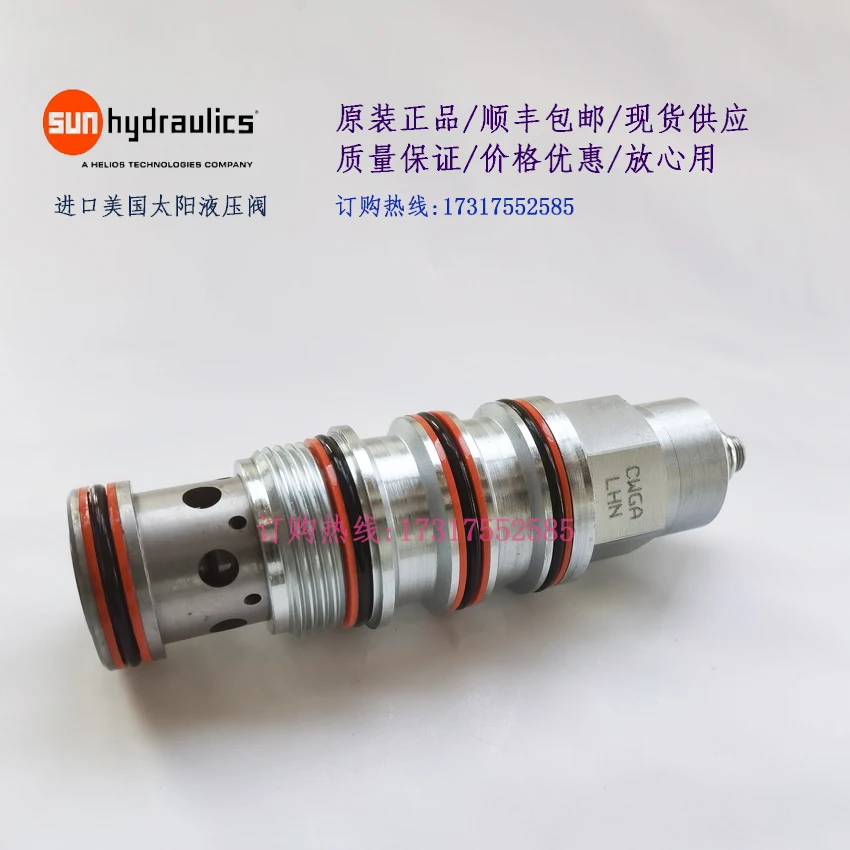 Импортированный из США клапан противовеса SUN240 литров CWGALHN или CWGALIN CWGA-LHN CWGA-LIN