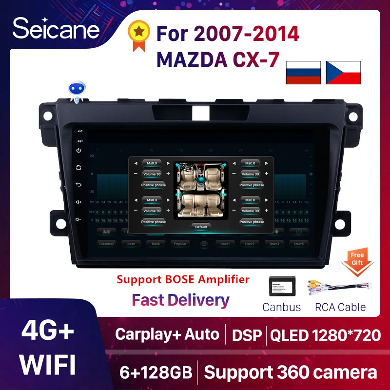 Seicane 2DIN DSP Android 12 ΡΠΎΡΠΎ ΠΌΡΠ»ΡΡΠΈΠΌΠ΅Π΄ΠΈΠΉΠ½ΡΠΉ ΠΏΠ»Π΅Π΅Ρ Π΄Π»Ρ 2007 2008 2009 2010 2011-2014 MAZDA Π°Π²ΡΠΎΠΌΠΎΠ±ΠΈΠ»ΡΠ½ΡΠΉ ΡΠ°Π΄ΠΈΠΎΠΏΡΠΈΠ΅ΠΌΠ½ΠΈΠΊ Ρ Π½Π°Π²ΠΈΠ³Π°ΡΠΈΠ΅ΠΉ GPS cx7 cx 7 Seicane 2DIN DSP Android 12 ΡΠΎΡΠΎ ΠΌΡΠ»ΡΡΠΈΠΌΠ΅Π΄ΠΈΠΉΠ½ΡΠΉ ΠΏΠ»Π΅Π΅Ρ Π΄Π»Ρ 2007 2008 2009 2010 2011-2014 MAZDA Π°Π²ΡΠΎΠΌΠΎΠ±ΠΈΠ»ΡΠ½ΡΠΉ ΡΠ°Π΄ΠΈΠΎΠΏΡΠΈΠ΅ΠΌΠ½ΠΈΠΊ Ρ Π½Π°Π²ΠΈΠ³Π°ΡΠΈΠ΅ΠΉ GPS cx7 cx 7