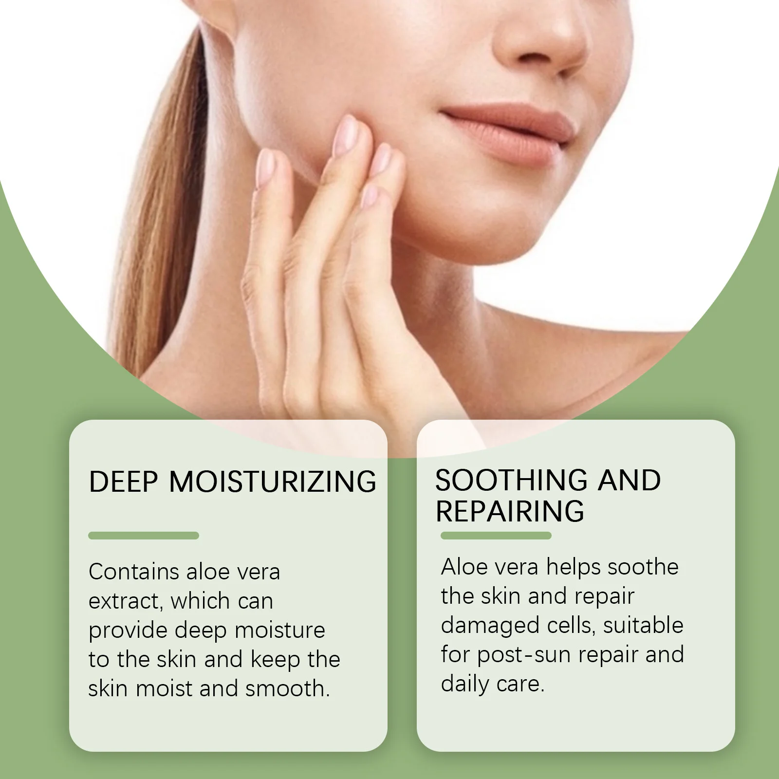Восстановление солнечных ожогов гель алоэ вера увлажняющий крем для лица