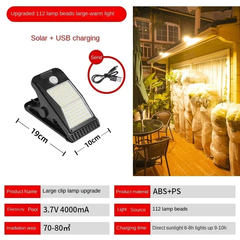 

Солнечные фонари KIQUNE с клипсой 48/72 LED