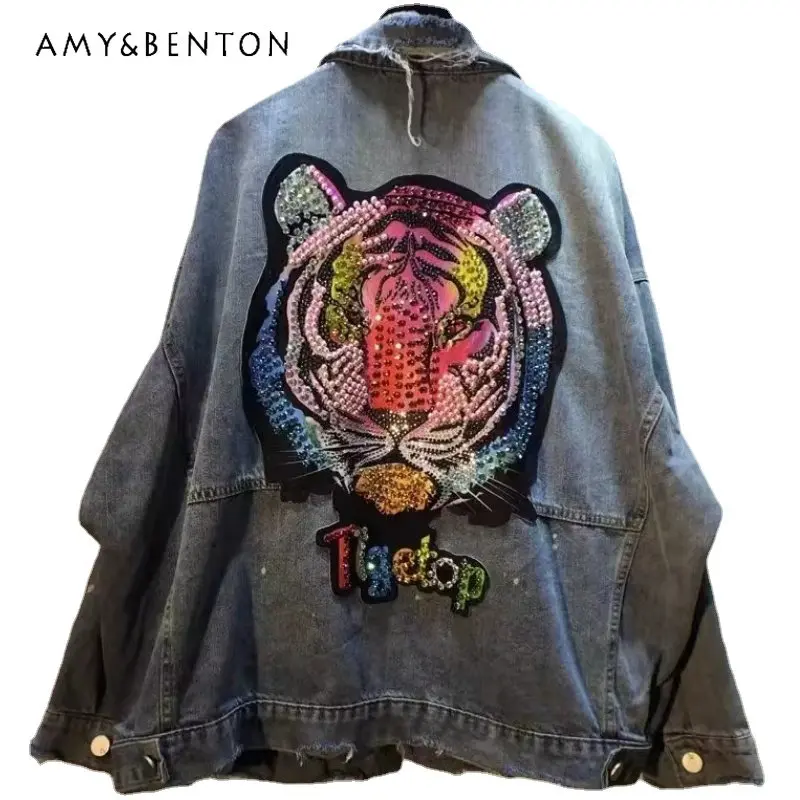 European Style 2023 Spring New Exquisite Rhinestone Tiger Denim Jacket Loose And Handsome Fashion Cardigan Top Jackets For Women