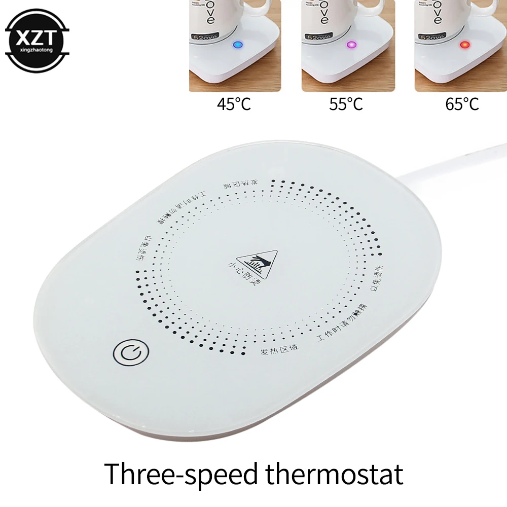 Coaster Tea Milk Glass Electric Constant Heater For Home Office