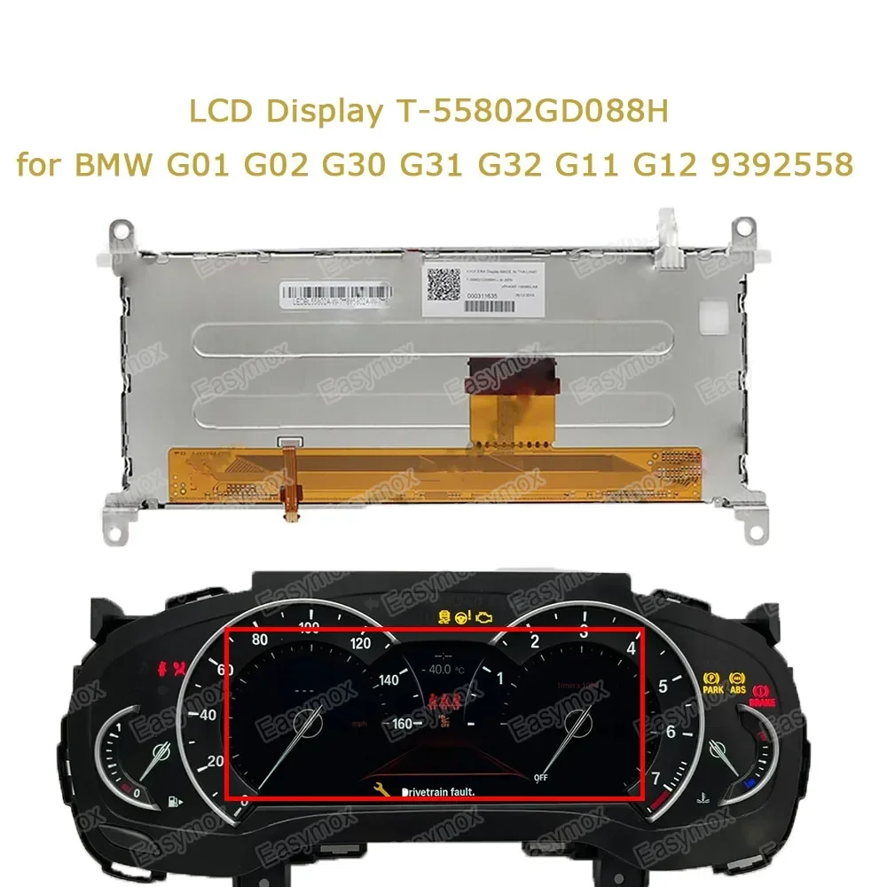 8 8-дюймовый ЖК-дисплей для BMW G01 G02 G30 G31 G32 G11 G12 2016-2024 приборная панель 9392558 T-55802GD088H