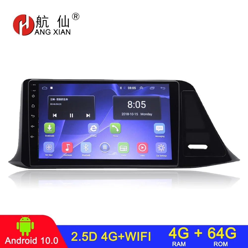 

4+64 2 din Android car radio For Toyota C-HR CHR 2016 - 2020 Car Multimedia Video car stereo car radio bluetooth stereo carplay