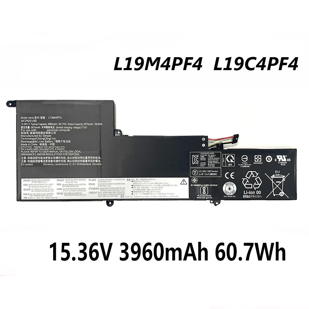 Аккумулятор L19M4PF4 L19C4PF4 15 36 V 3960mAh 60.7Wh для ноутбука Lenovo YOGA 14 s 2020 являются S750-14 Slim 7-14ARE