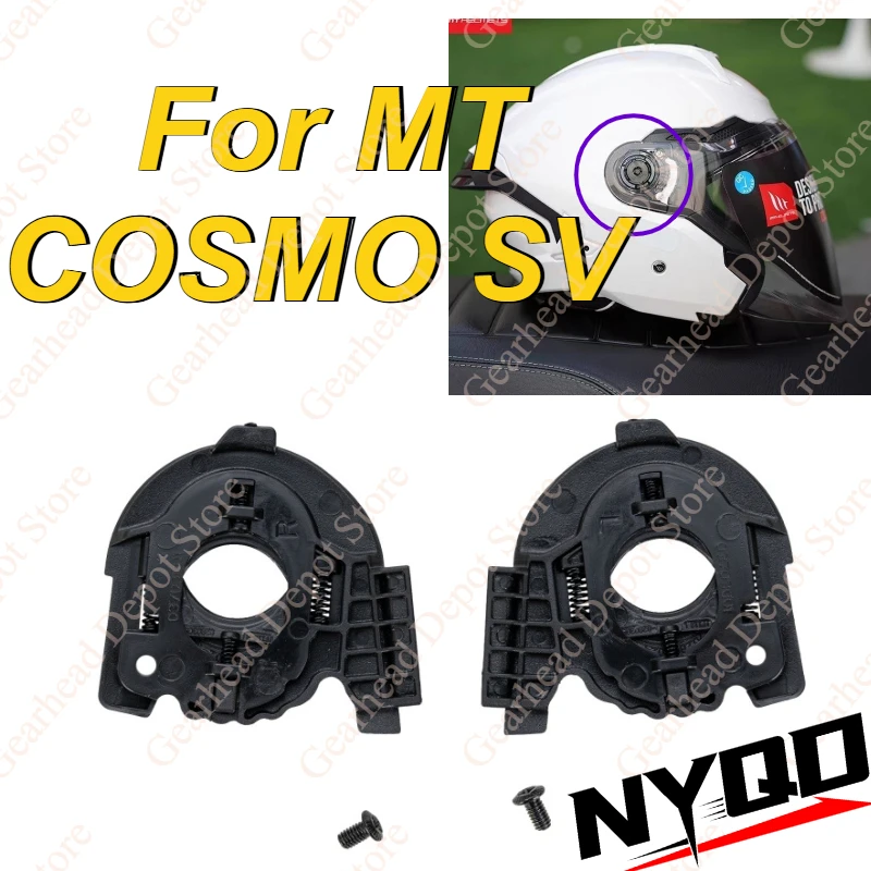 Фото ГОРЯЧАЯ НОВИНКА: Оригинальная база для шлема MT COSMO SV / MT Interstellar Half Helmet Base для механизма MT COSMO SV (Мотоциклетный шлем) №1