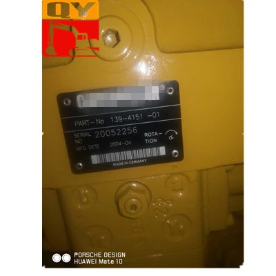 

D8R D8N Bulldozer hydraulic pump 139-4151 Piston pump 1394151