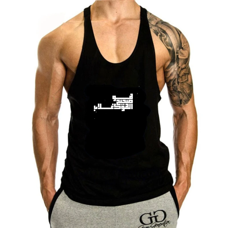 

Мужская Арабская майка, Мужская создающая майку, Женская уникальная Повседневная летняя майка без рукавов, мужские майки с рисунком