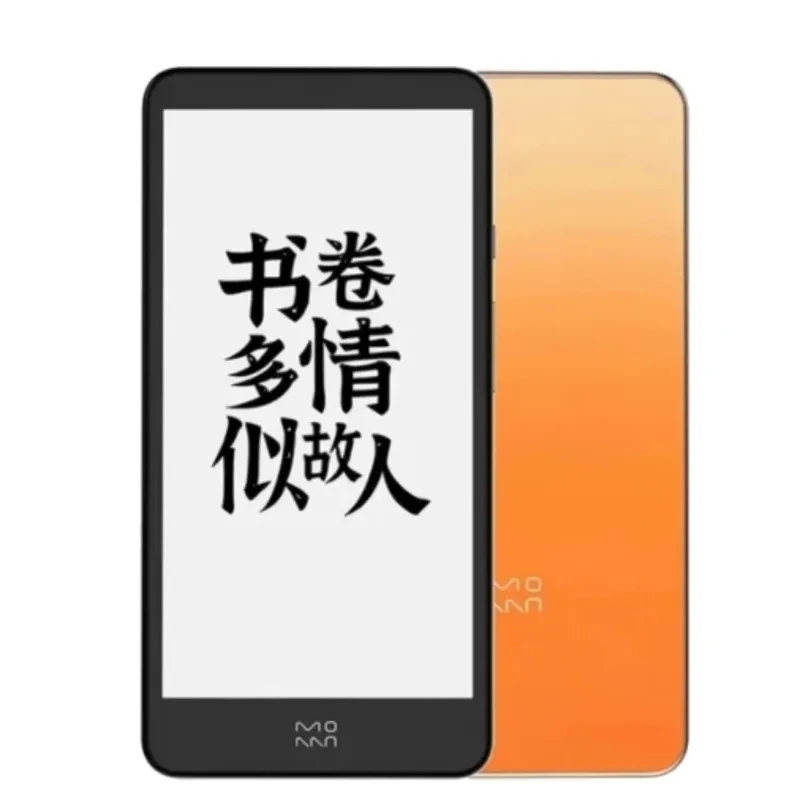 Электронная Книга Xiaomi Купить