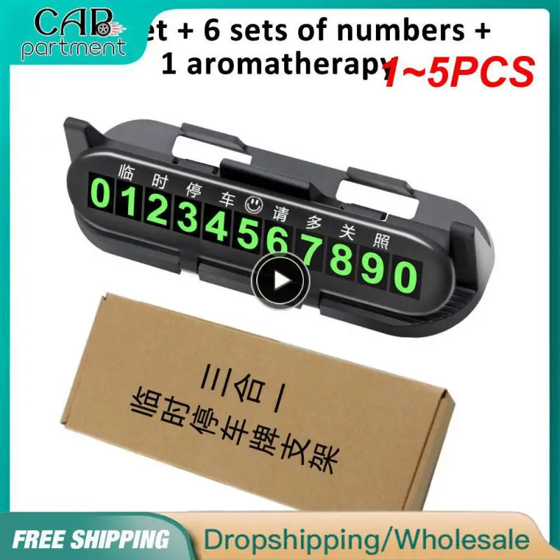 

1-5 шт., силиконовая подставка для телефона