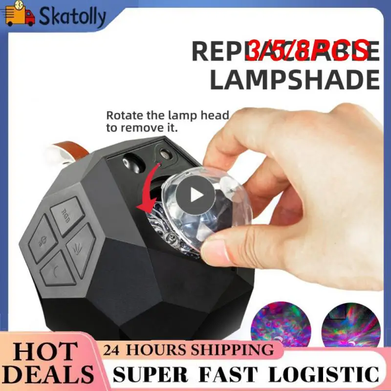 

3/5/8 шт. Rgbw аудио Uick переключение лазерного пространства Галактический проектор дистанционное управление 360