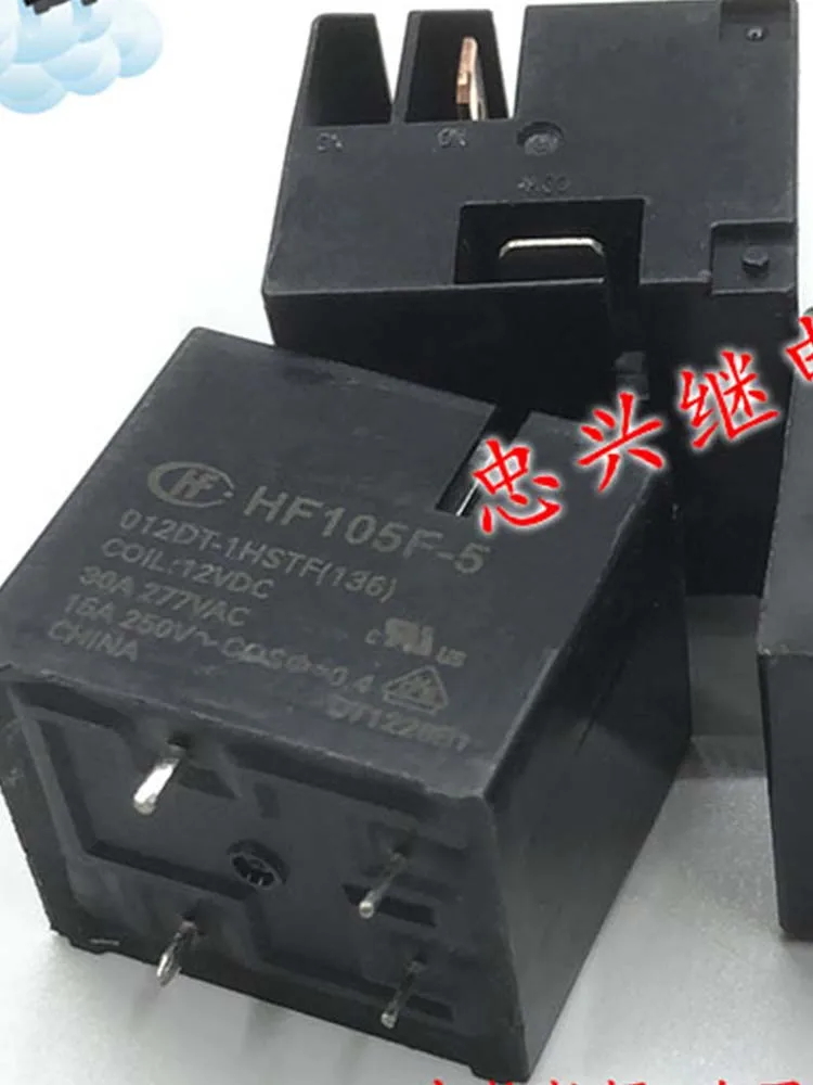 

HF105F-5 012DT-1HSTF 12V реле 12VDC 4pin