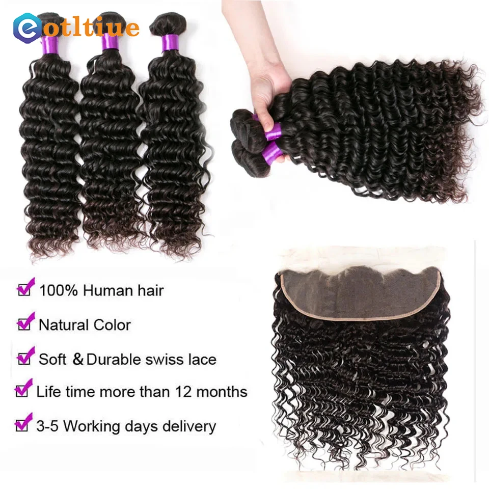 15A Пучки глубоких волн с фронтальной застежкой Бразильские наращивания волос Virgin