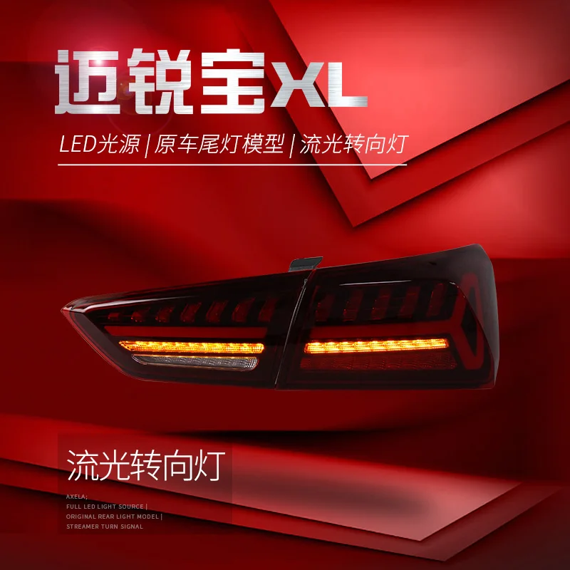 Светодиодные черные задние фонари для Chevrolet Malibu XL 2016-2021 американская версия