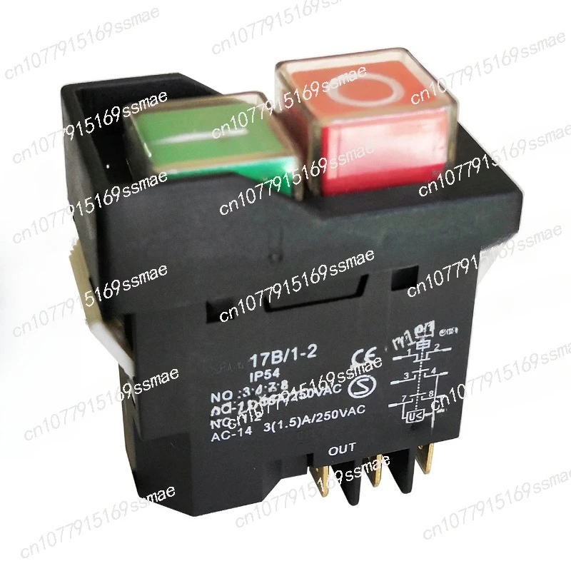 KJD17B/1-2 Водопроницаемый электромагнитный переключатель с кнопкой IP54 250 В