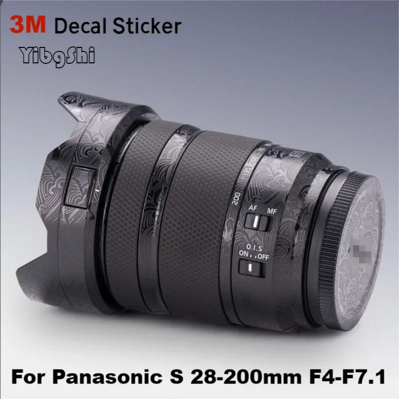 Фотокамера для Panasonic S 28-200 мм