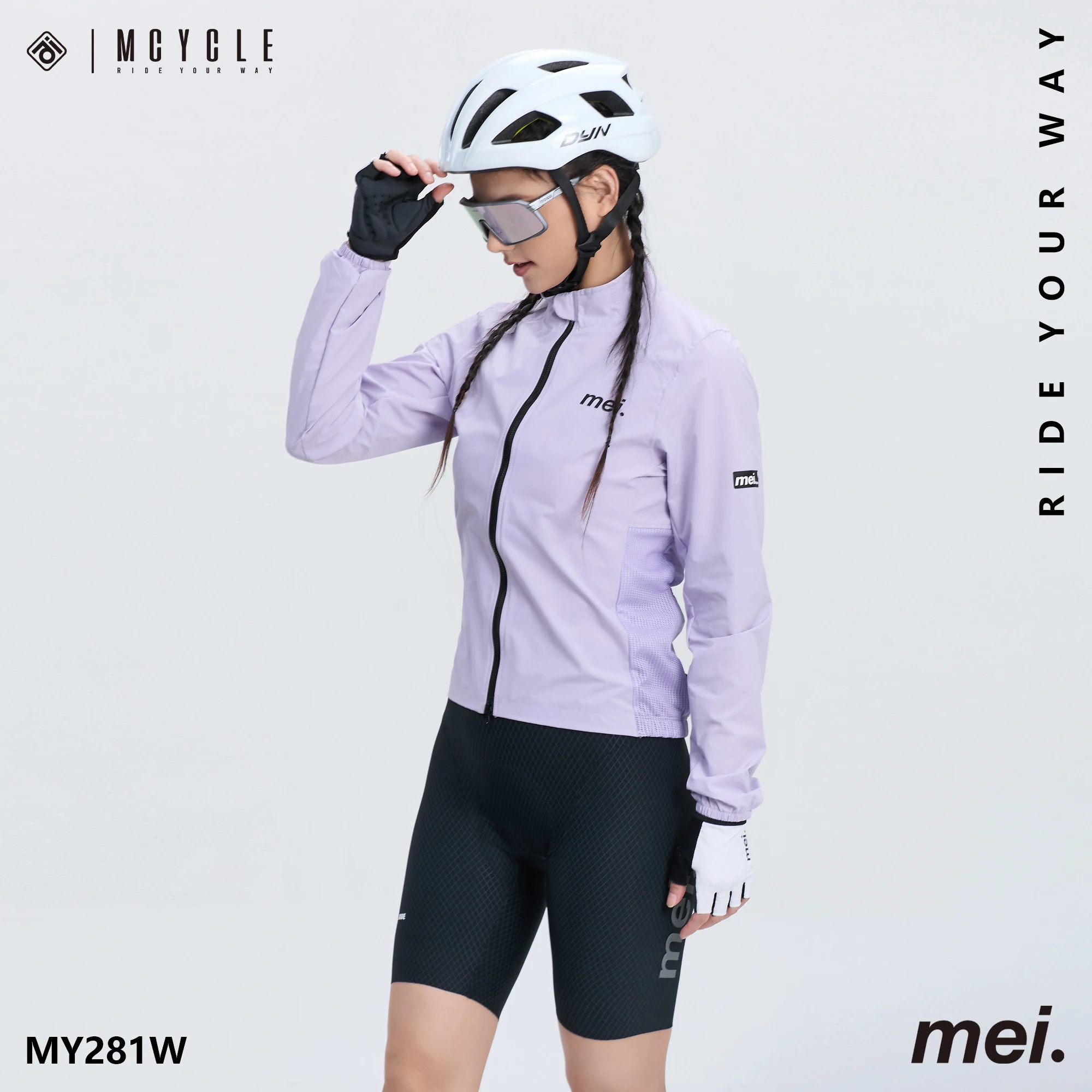 Ветрозащитная куртка унисекс Mcycle велосипедная Soft Shell водонепроницаемое