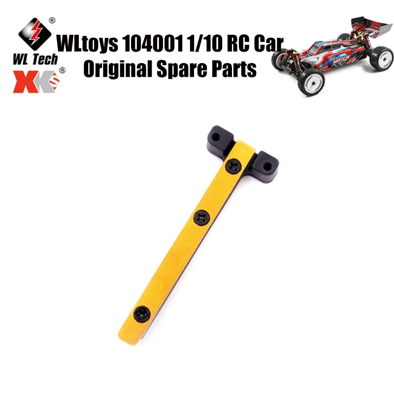 

WLtoys 104001 1/10 RC автомобиль оригинальные запасные части 104001-1892 в передней части нижней части