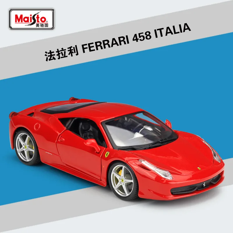 

Модель спортивного автомобиля Bburago FERRARI 458, Италия, 1:24