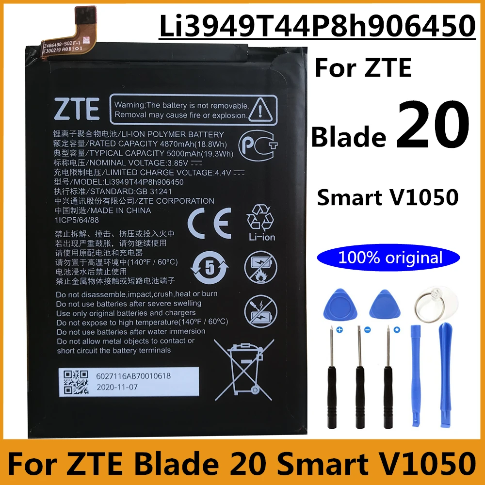 

Оригинальный новый аккумулятор 4060 мАч Li3940T44P6h876442 для ZTE Nubia Z18 V18 NX612 NX612J