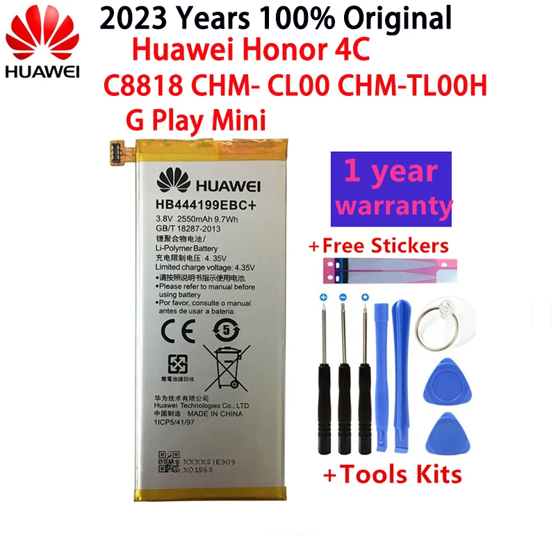 Оригинальный запасной аккумулятор для телефона Hua Wei HB444199EBC + для Huawei Honor 4C C8818 CHM- CL00 CHM-TL00H / G Play Mini 2550 мАч