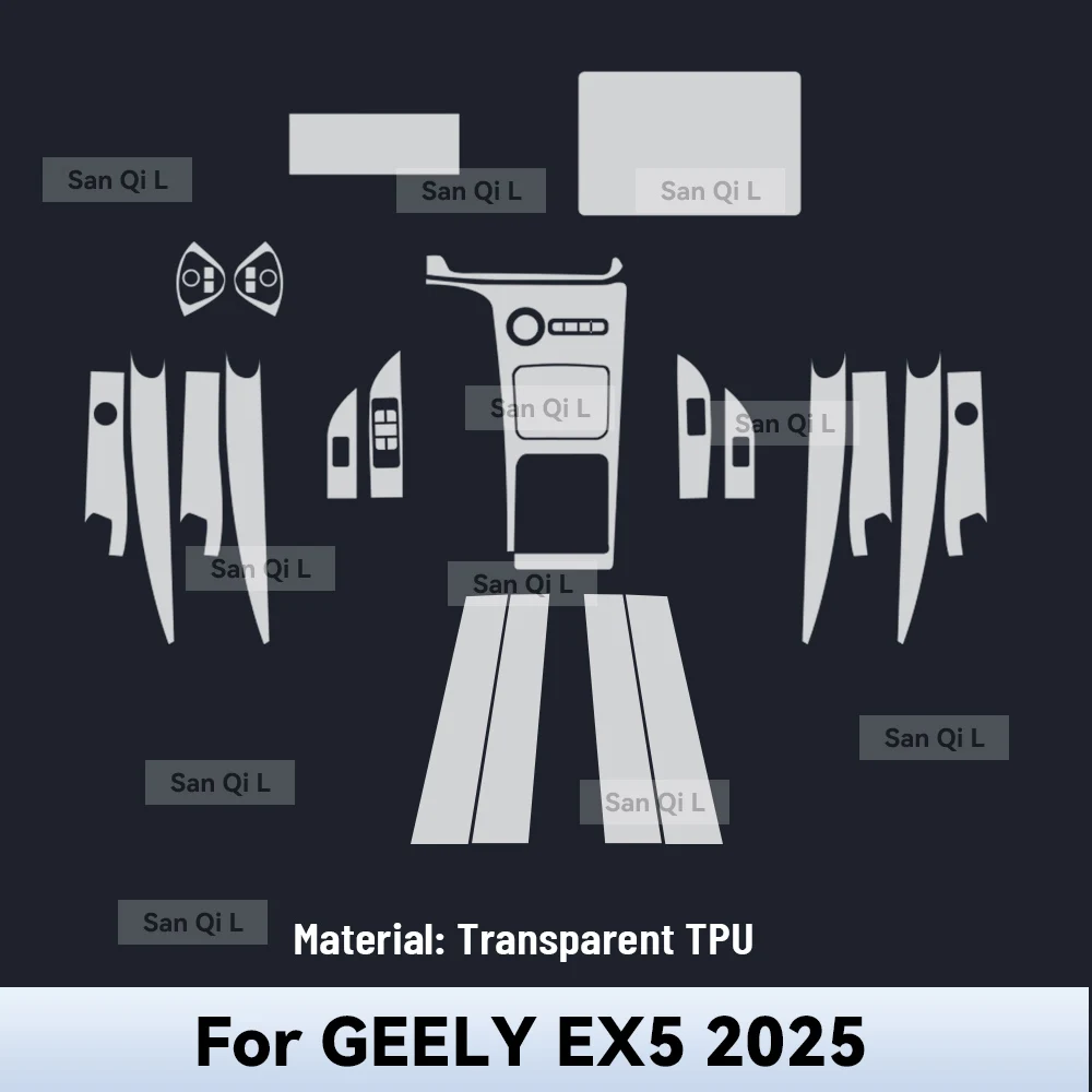 

Защитная внутренняя пленка против царапин для GEELY EX5 2025 Equator Sport Car, аксессуары для экрана центральной консоли из ТПУ