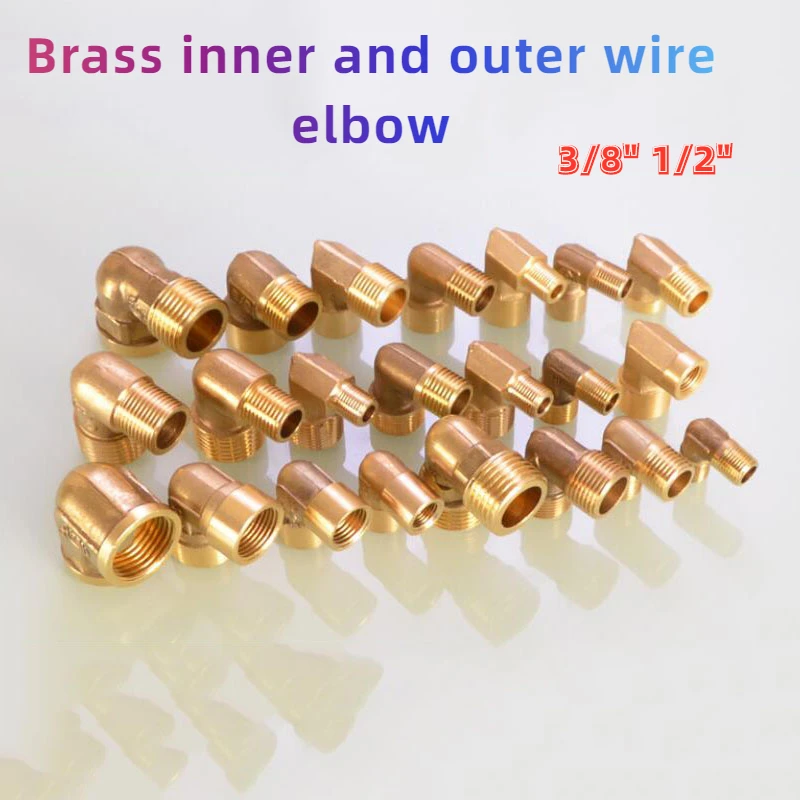 

Латунный фитинг для трубы, 3/8 дюйма, 1/2 дюйма, с внутренней резьбой, 90 градусов