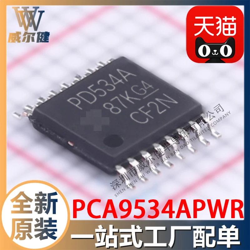 

Free shipping PCA9534APWR -I/O TSSOP16 PD534A 10PCS