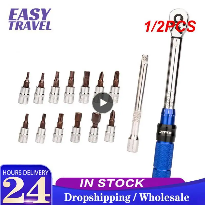 

1/2PCS Torque Wrench Set1/4" 2-24Nm Dual Direction Bike Allen Key Tool Socket Spanner Professional Bicycle Motorcycle Repair Kit