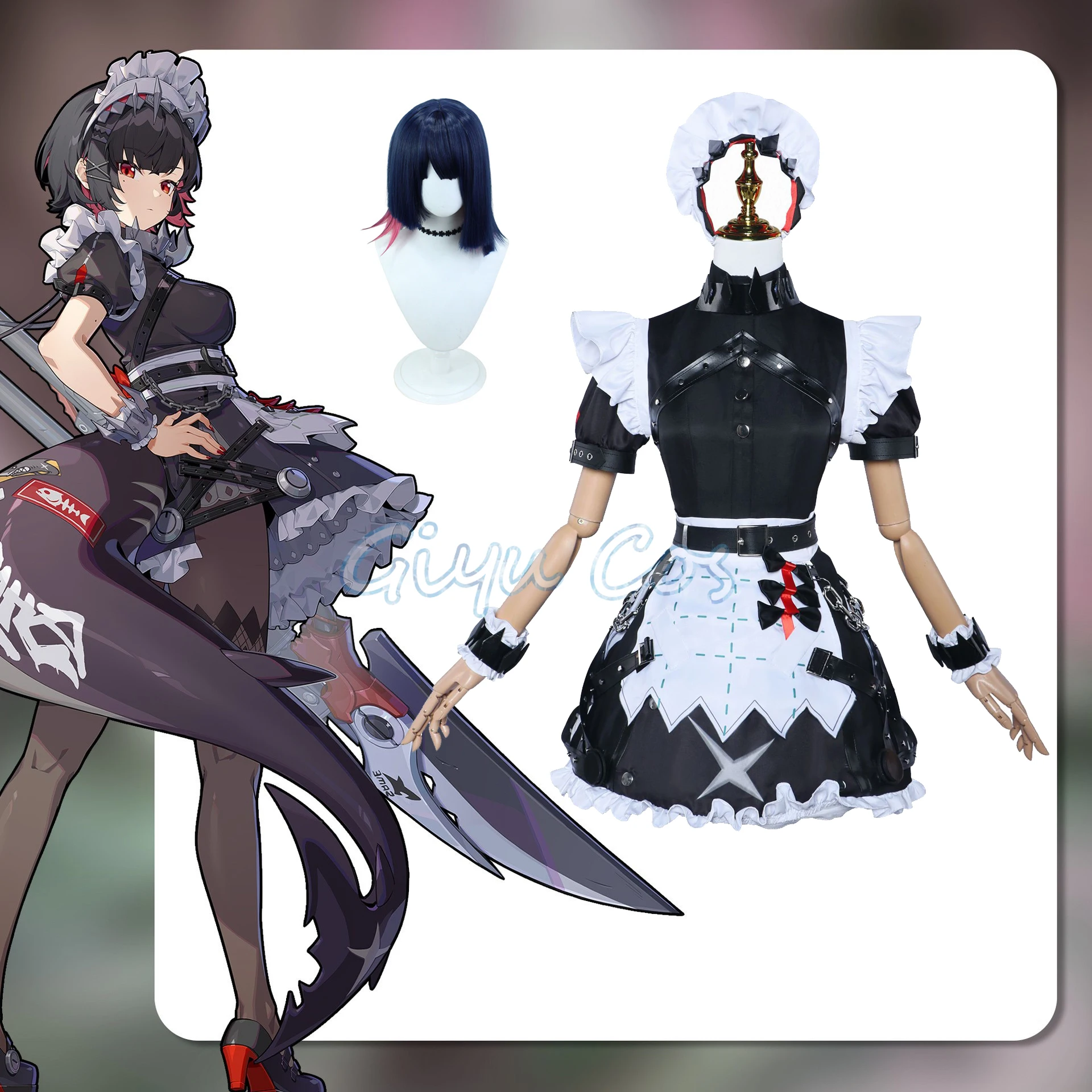 Костюм Zenless Zone Zero Ellen Joe для косплея парик аниме костюмы на Хэллоуин маскарадная