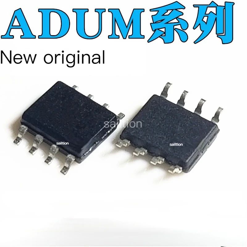 

ADUM1250ARZ/AR 1251 1281 1285 3100 3210 3211 5241 5242 SOP8