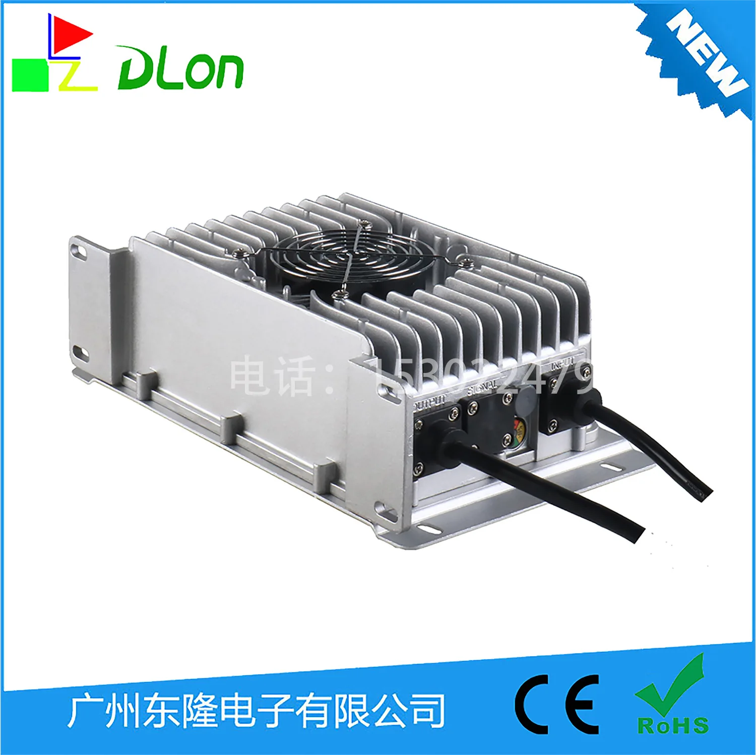 Donglong Electronics 900 Вт герметичное водонепроницаемое интеллектуальное зарядное