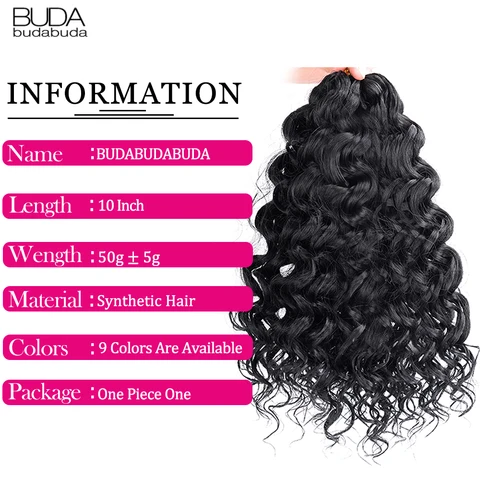 GoGo Curl Вязание крючком Волосы 10 дюймов Ocean Wave Вязание крючком Волосы Water Wave Синтетическое плетение Наращивание волос Вьющиеся вязанные крючком волосы для женщин