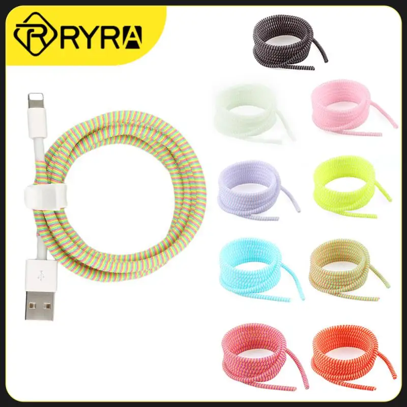 

Защитный чехол для кабеля RYRA, 1,4 м