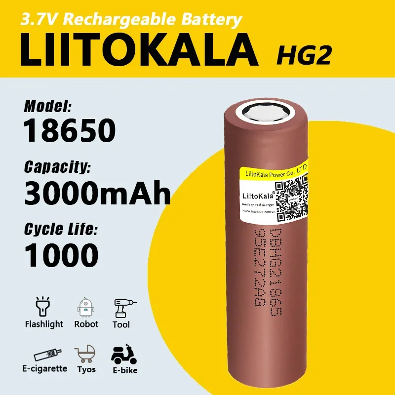 1-30 шт. Liitokala HG2 + коробка 18650 3000 мАч разрядная аккумуляторная батарея высокой