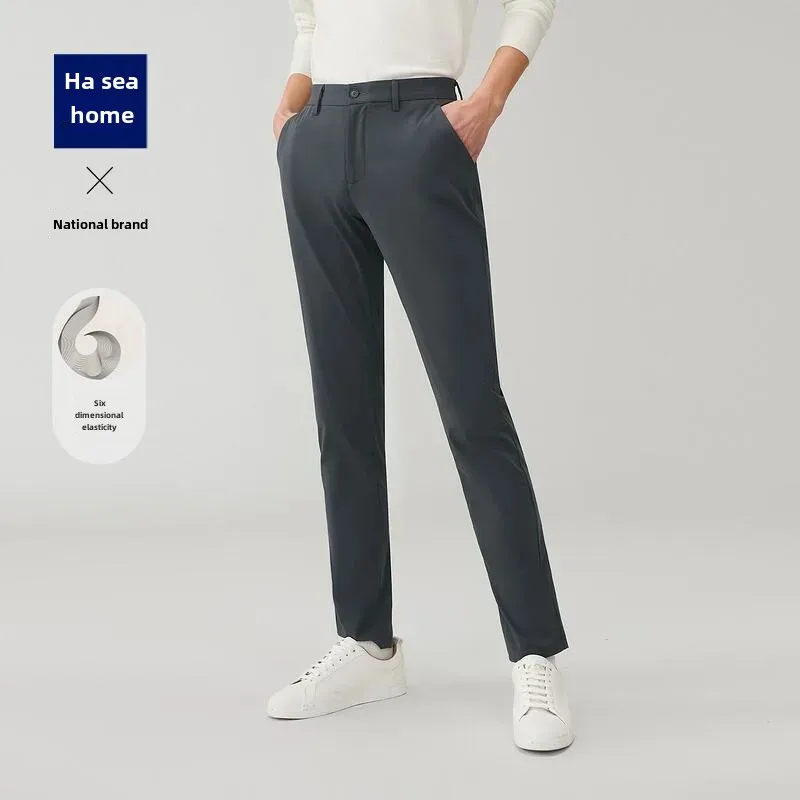 Мужские ультратонкие повседневные брюки летние дышащие высокоэластичные