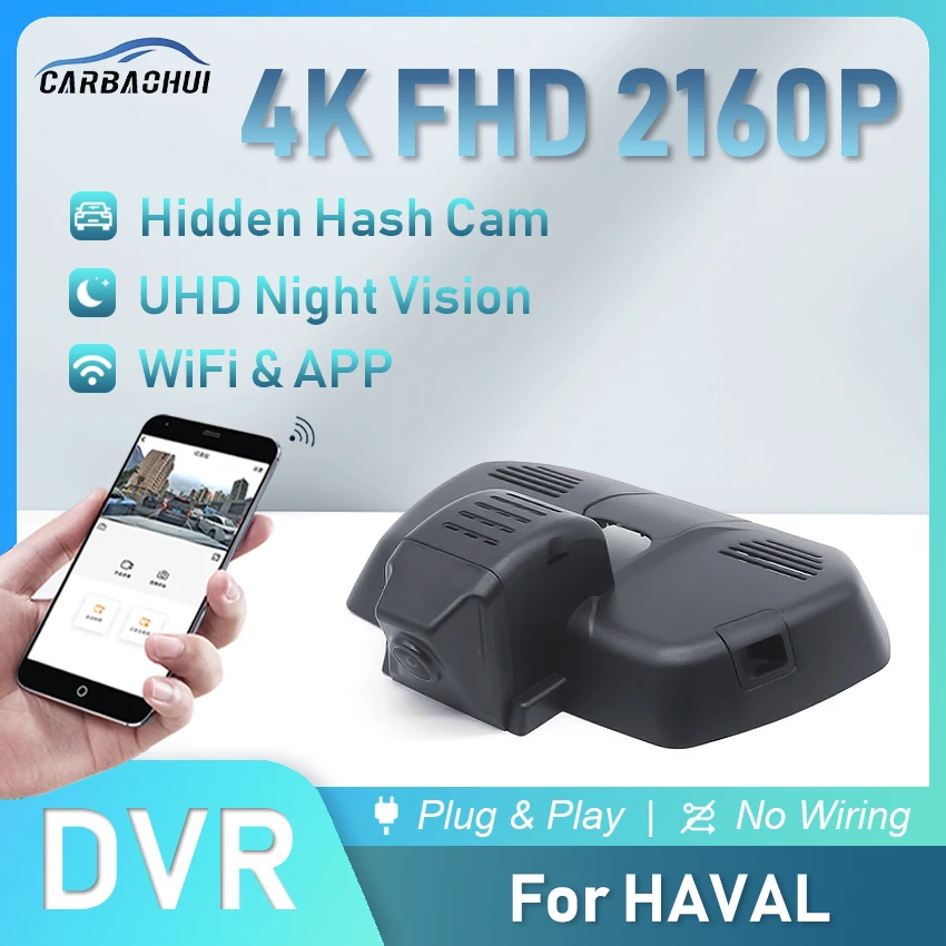 Plug and Play Dash Cam Car DVR UHD Video recorder Camera For HAVAL H6 H7 F7 F7x H9 XY DARGO Jolion GWM POER 4K Dashcam USB Port