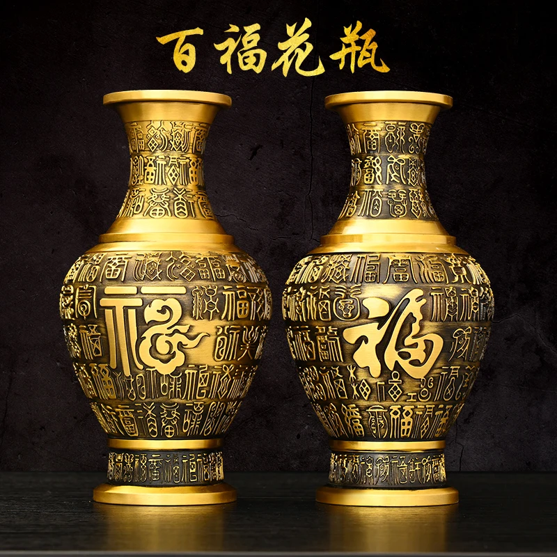 

Pure copper vase decoration, luxurious vase, living room, office desktop decoration, vase