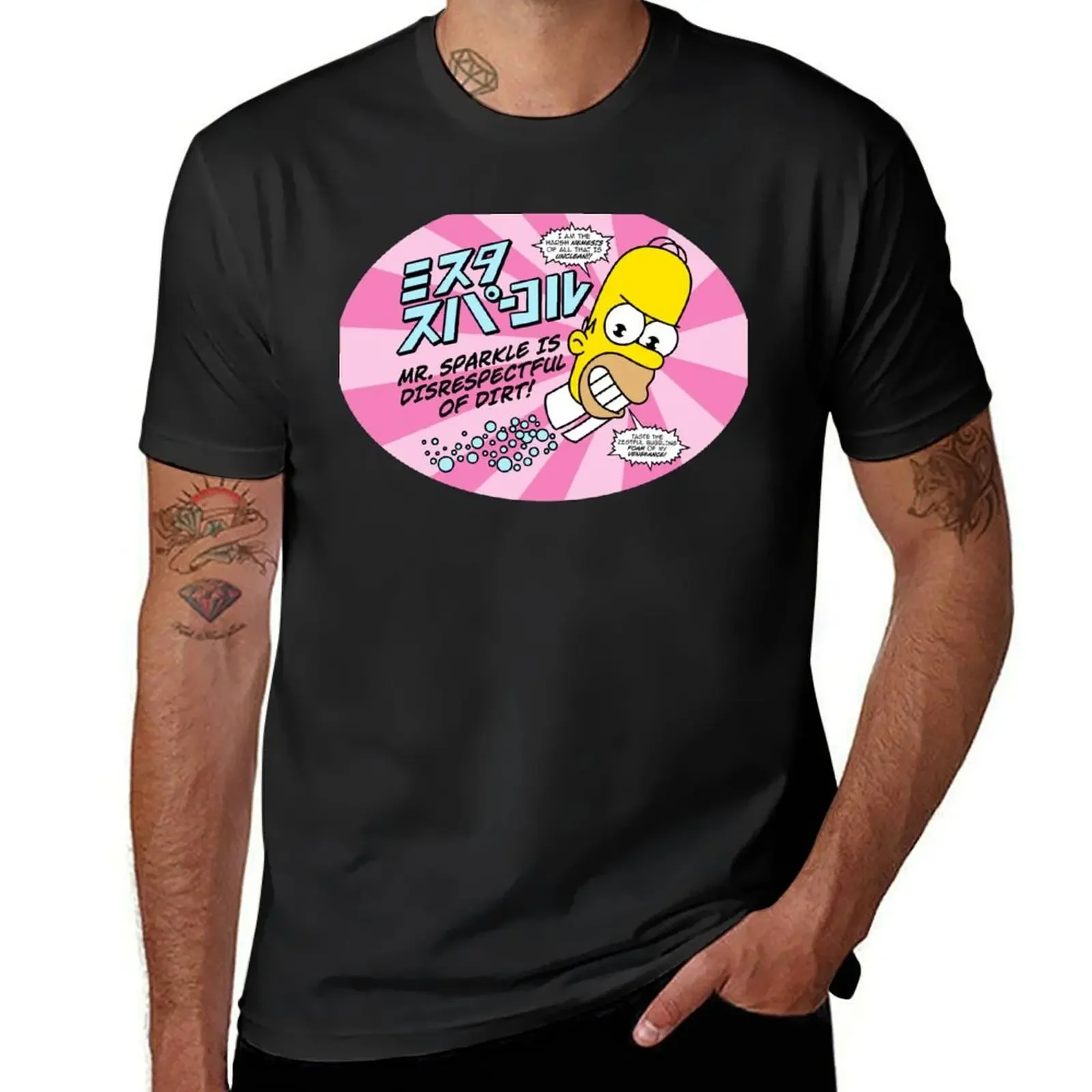 Футболка Mr. Sparkle футболка с рисунком аниме одежда в эстетике дешевые мужские