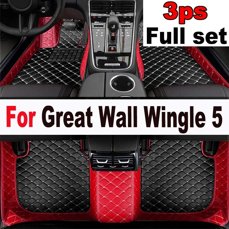 

Автомобильные коврики для Great Wall Wingle 5, 2017, 2018, 2019, 2020, 2021