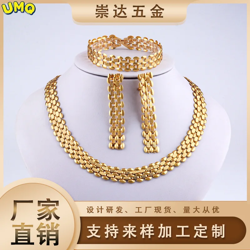 

Solid Yellow Gold Filled Wide Bracelet Wrist Chain for Women Men