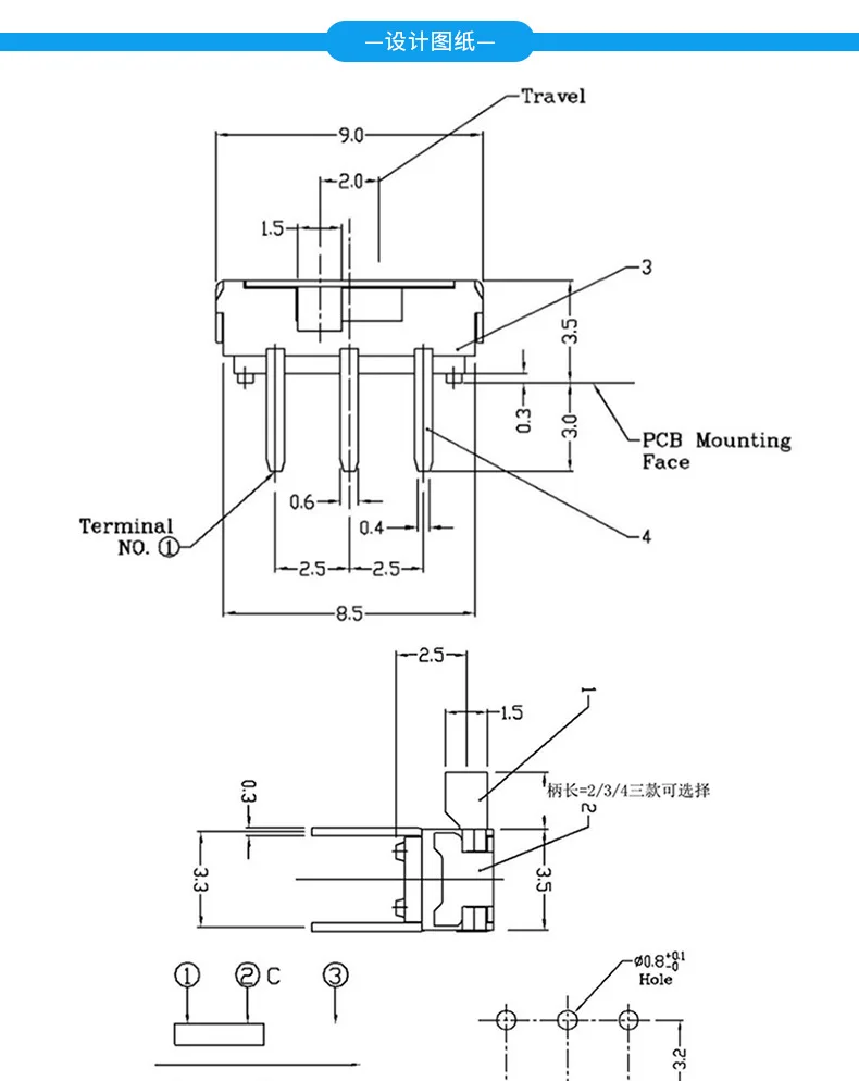 10 шт. переключатель es MSK22D18 6-контактный 2-х линий Миниатюрный Переключатель