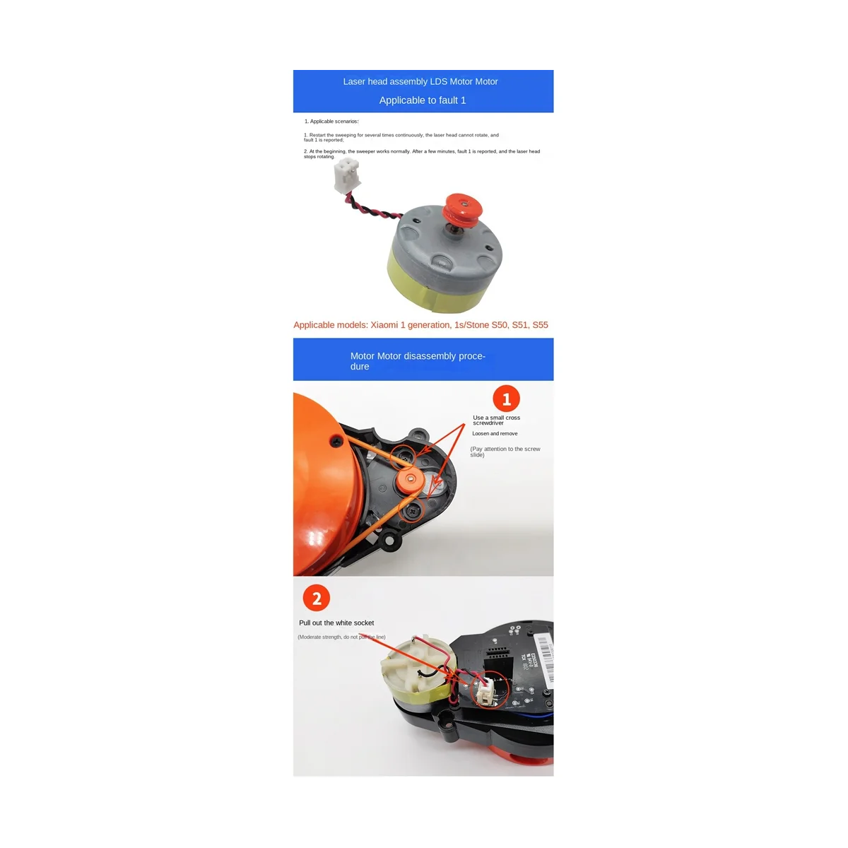 Лазерный датчик расстояния LDS для робота-пылесоса Xiaomi MI 1S 1St SDJQR01RR аксессуары