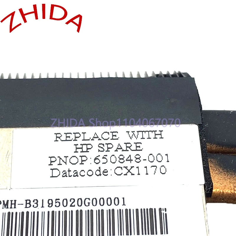 Для HP Φ радиатор 666527-001 641477-001 650848-001 665278-001 охлаждения процессора ноутбука с