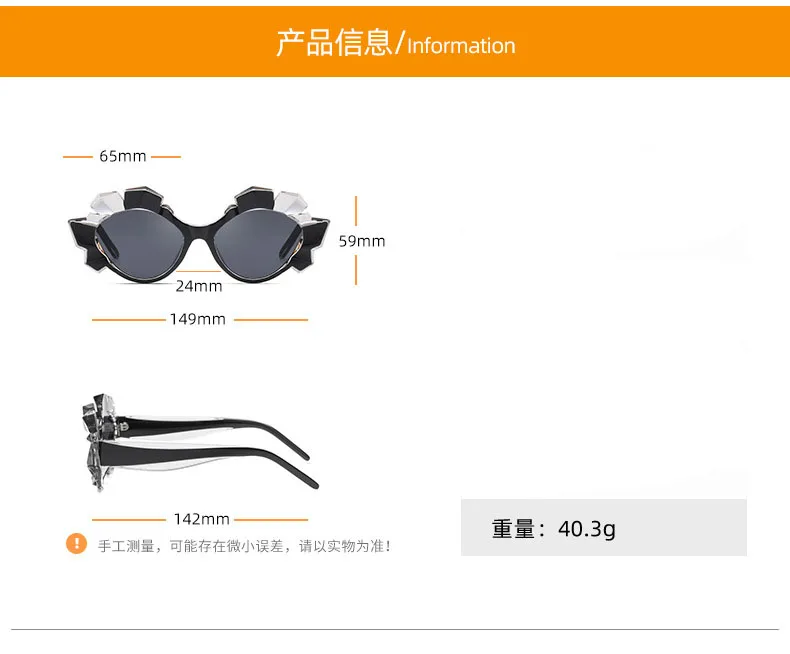 Новые женские персонализированные Солнцезащитные очки Alien модные